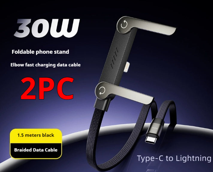2-in-1 Foldable Fast-Charging Cable with - product image 10