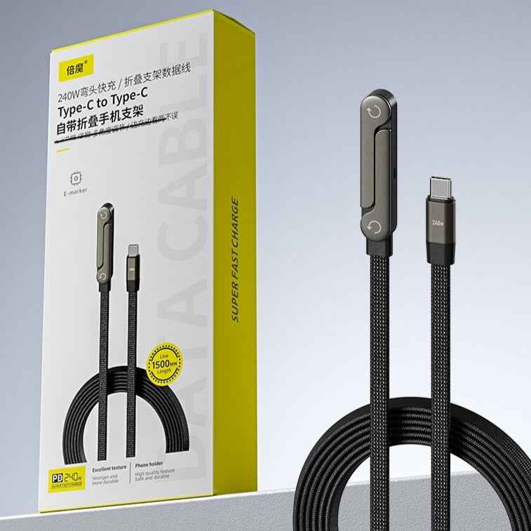 Fast Charging Foldable Bracket Data Cable 2-in-1 Data Wire Foldable Phone Tablet Stand Type-C To Type-C USB-A To Type-C