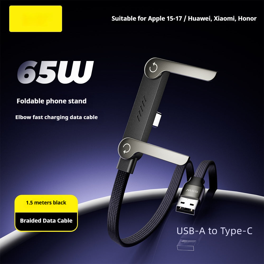 2-in-1 Foldable Fast-Charging Cable with - product image 11