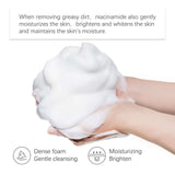 Facial Cleansing Moisturizer for gentle daily skincare