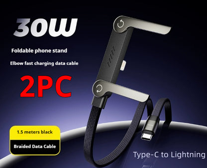 2-in-1 Foldable Fast-Charging Cable with - product image 10