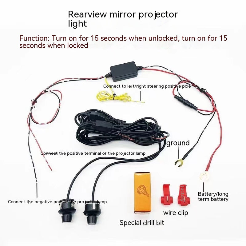 Car Rearview Mirror Angel Wings Lamp installation guide with wiring and components.